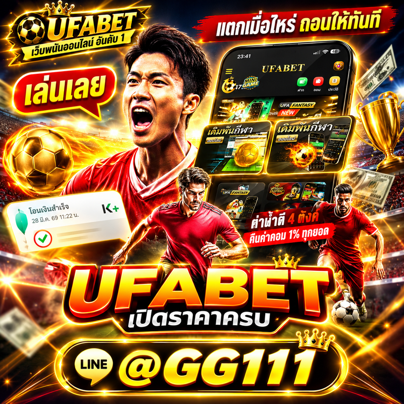 c154c95d-382e-493a-a720-d93fe985bdf0