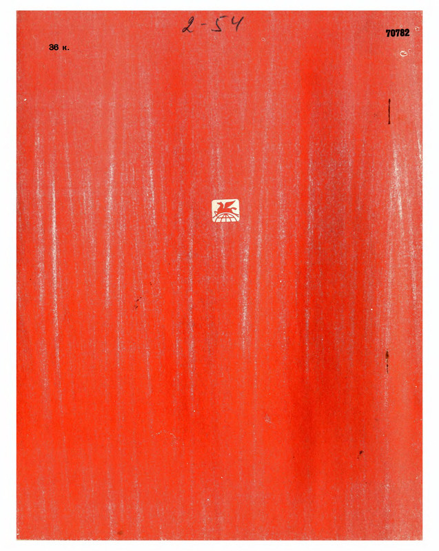 p0068