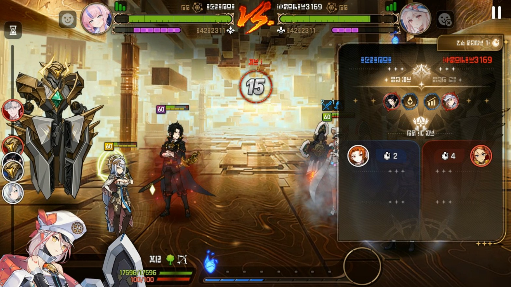 infortachaos 6 2 image