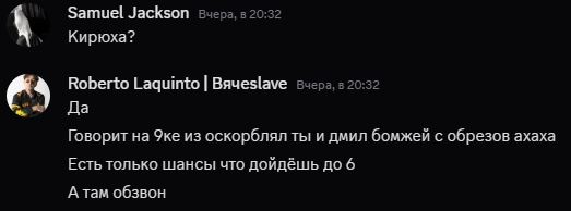 14-09-2025-161524.jpg