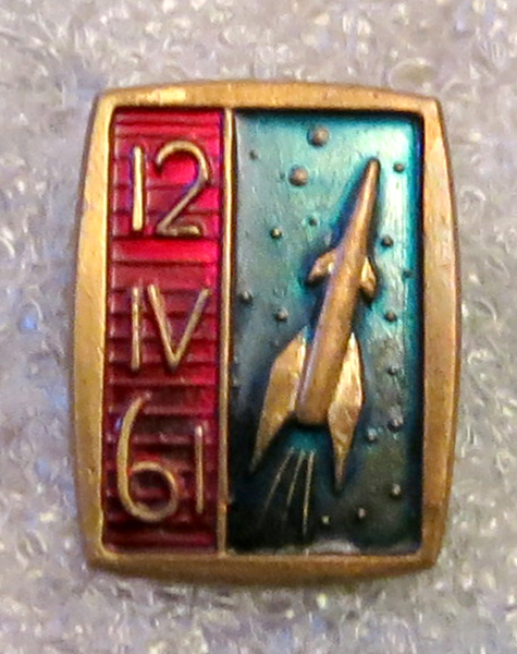 gagarin4