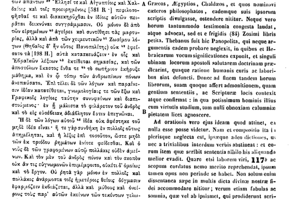 Εικόνα