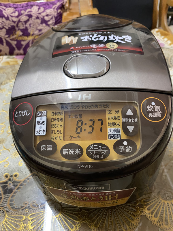 C2EC6FD4-54EB-4F89-81F2-97649EF0E48B