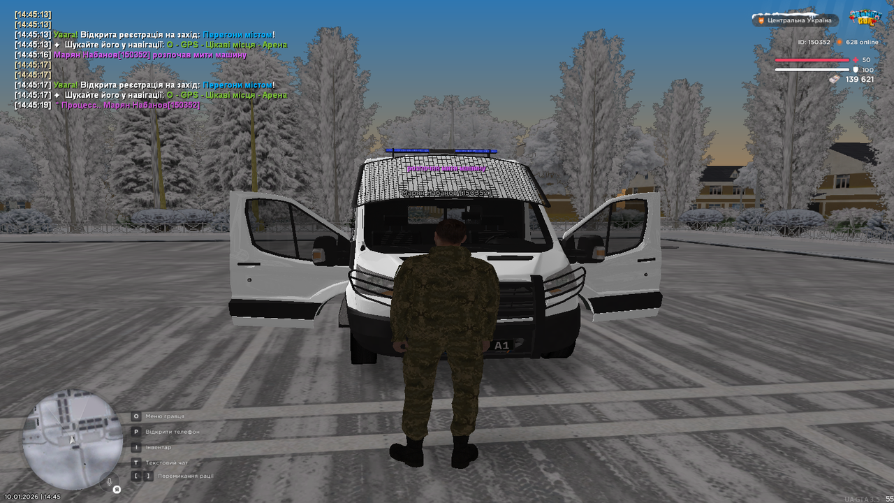 Суботнік (2)