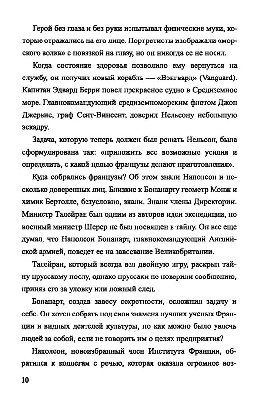 p0012