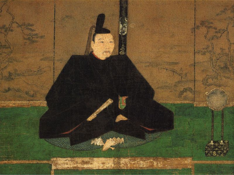 1490-Ashikaga-Yoshimasa