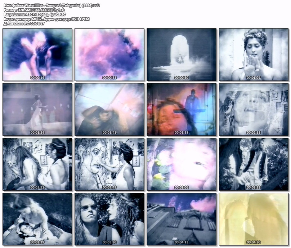 Waterlillies - Tempted (Telegenics) (1994).vob
