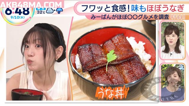 250910-ZIP-cover 【バラエティ番組】250910 ZIP! (Sasaki Mirei)