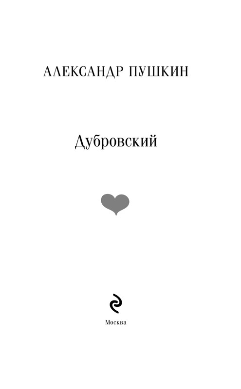 ITD000000001430895-page-0004