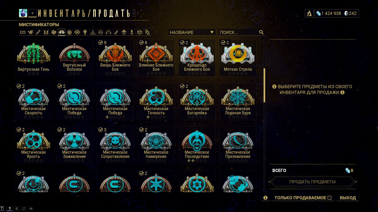 photo 30 2025 11 07 13 13 38