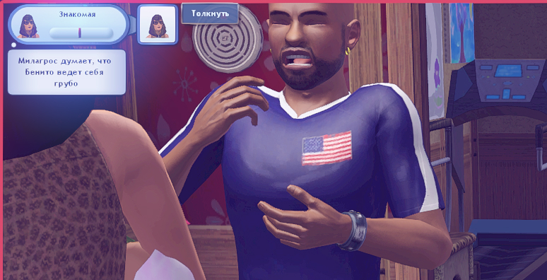TS3W-2025-02-10-06-45-29.jpg