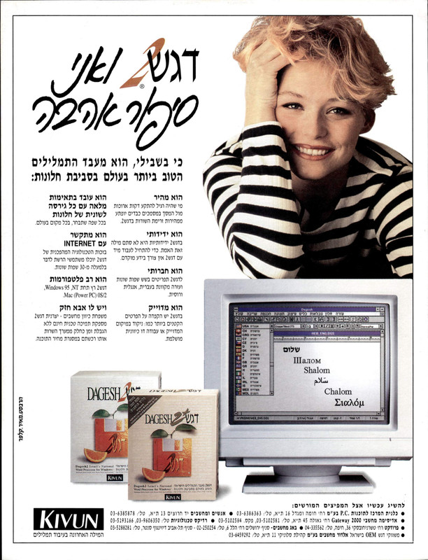 תמונה