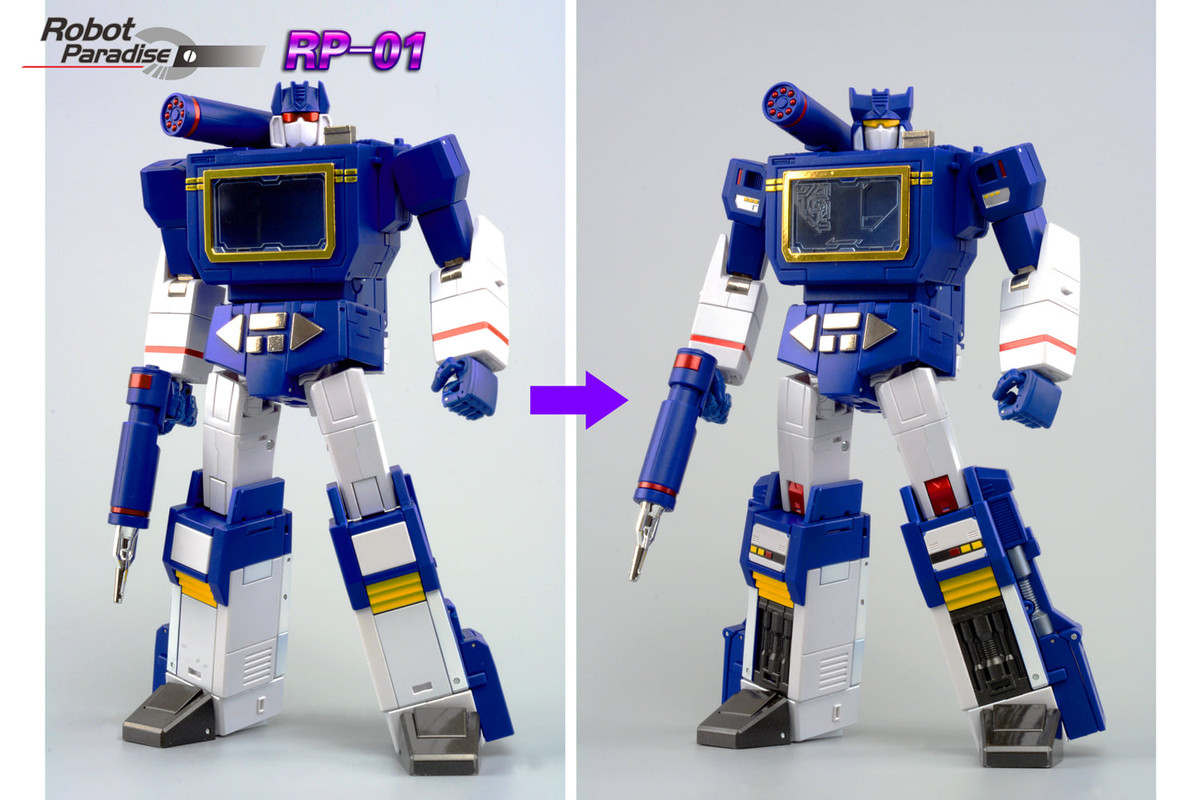 Robot-Paradise-RP-01-Acoustic-Wave-06