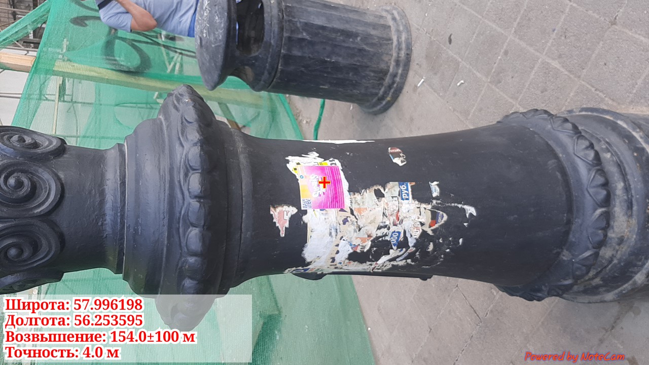 imgonline-com-ua-dexif7x7UJFpTxsZU