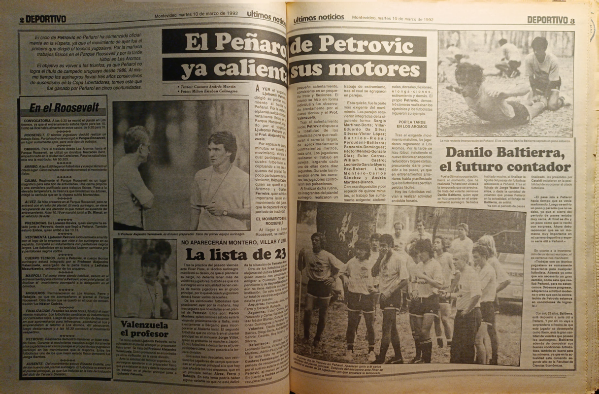PETROVIC-7