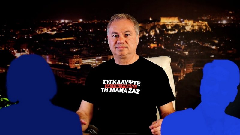 κοζάνη, ειδήσεις, νέα, Πτολεμαΐδα 
