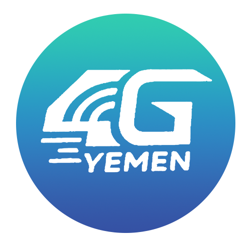 يمن فورجي
