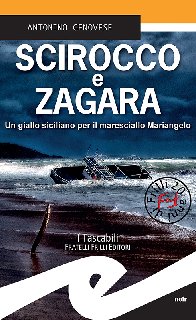 Antonino Genovese – Scirocco e zagara (2020) Antonino Genovese – Scirocco e zagara (2020)