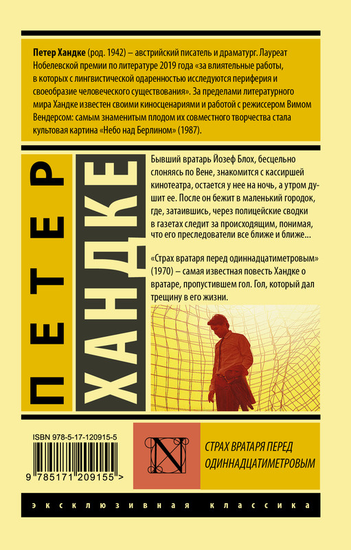 2-cover4