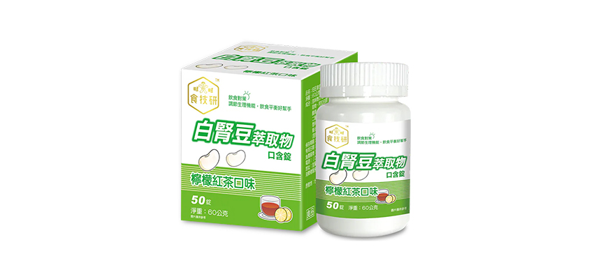 【旺旺】白腎豆萃取物口含錠（檸檬紅茶口味）