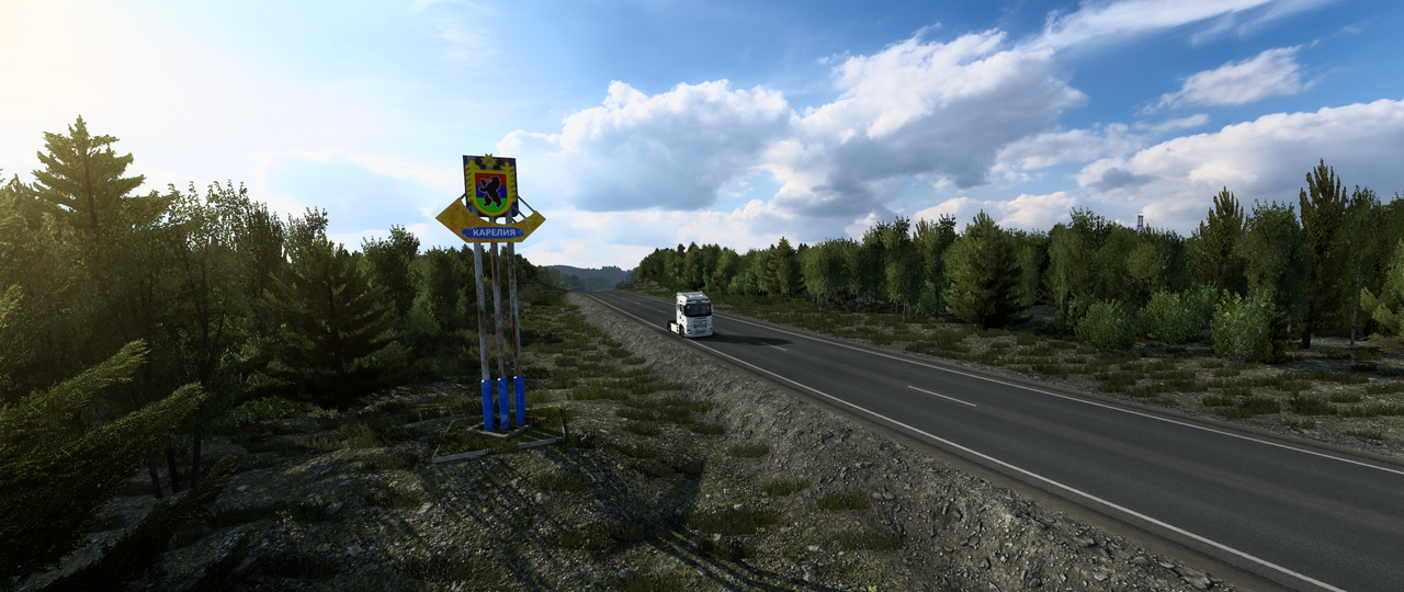 ets2_20230617_193044_00