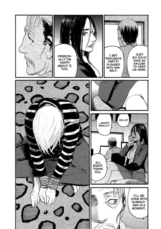 Nami yo KiitekureVol5-1