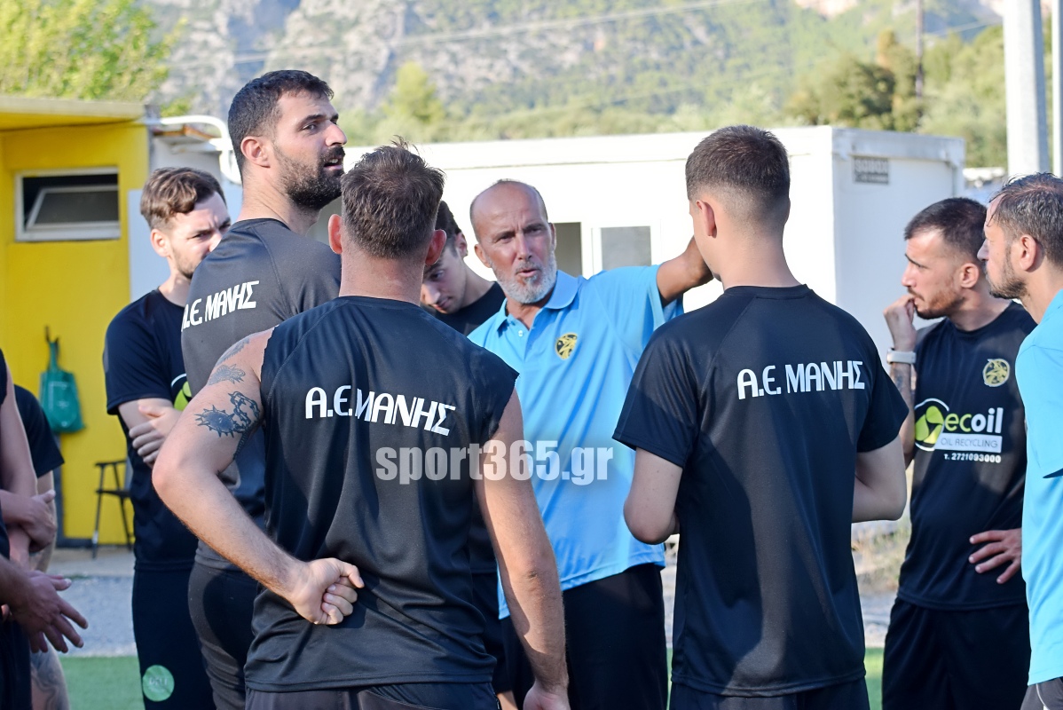 , ΑΕ Μάνης: Στο γήπεδο με στόχο… κορυφή και στους δύο τίτλους! (φωτογραφίες και βίντεο)