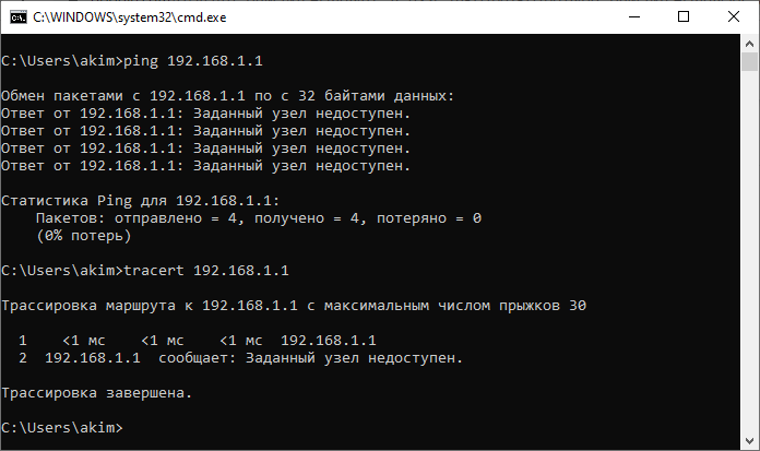 Снимок5