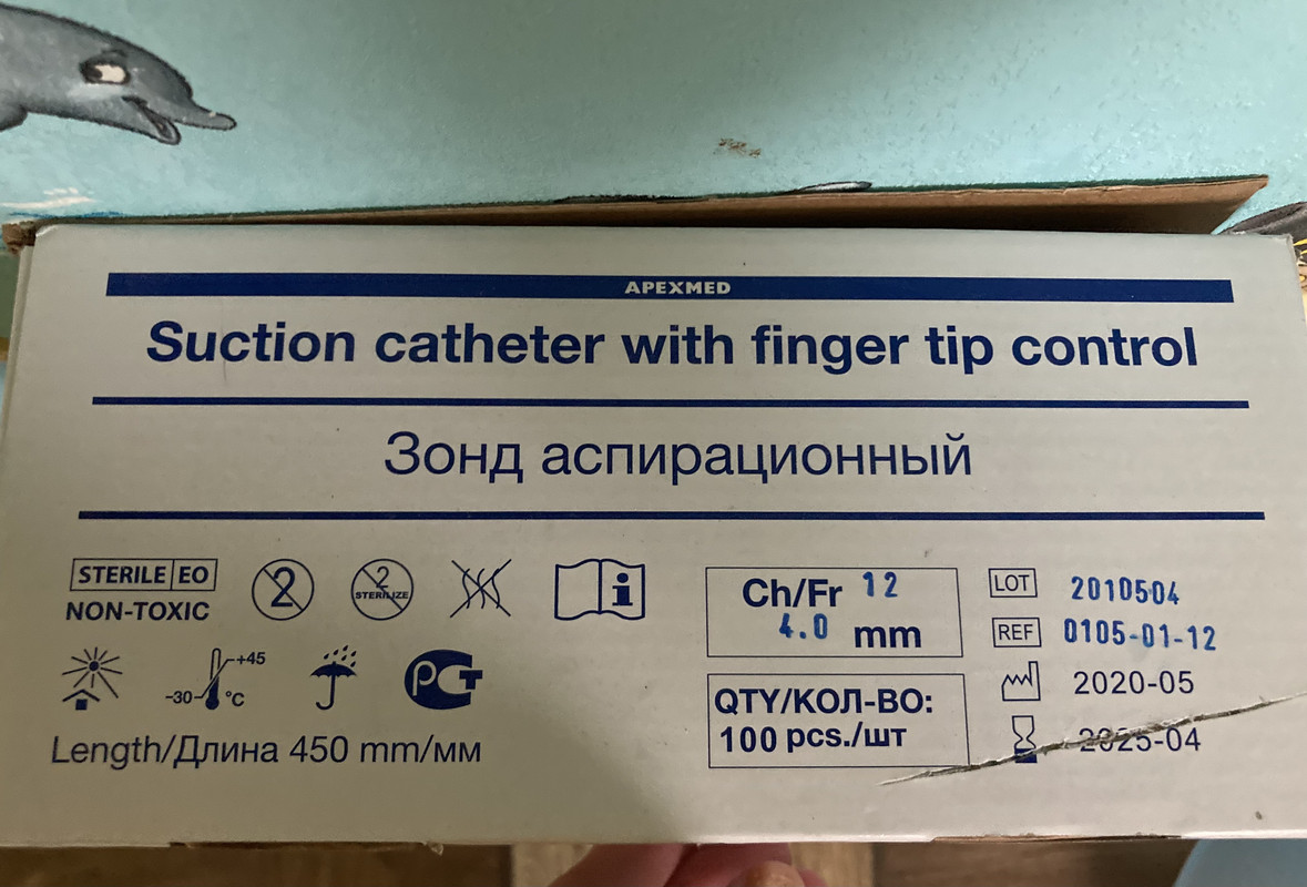 C3582088-81F5-4A5A-B0B7-D8C1D91DC36F