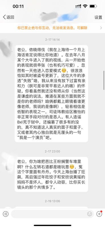 D3766B2E-99A8-42EF-982C-41867D1DAD13