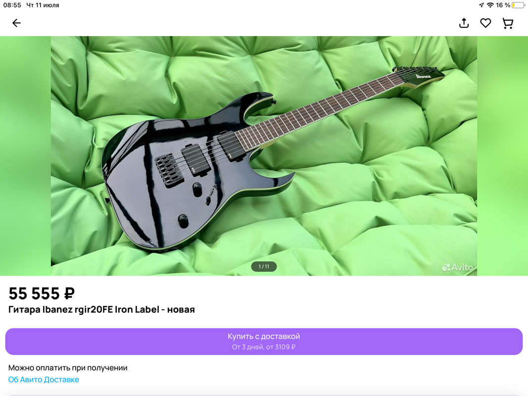 CBBF4A64-0D10-4542-BDFA-7290093D0A96