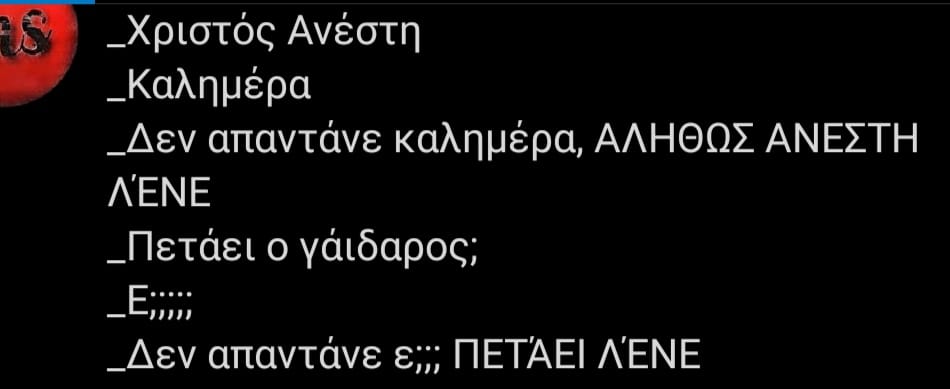 Εικόνα