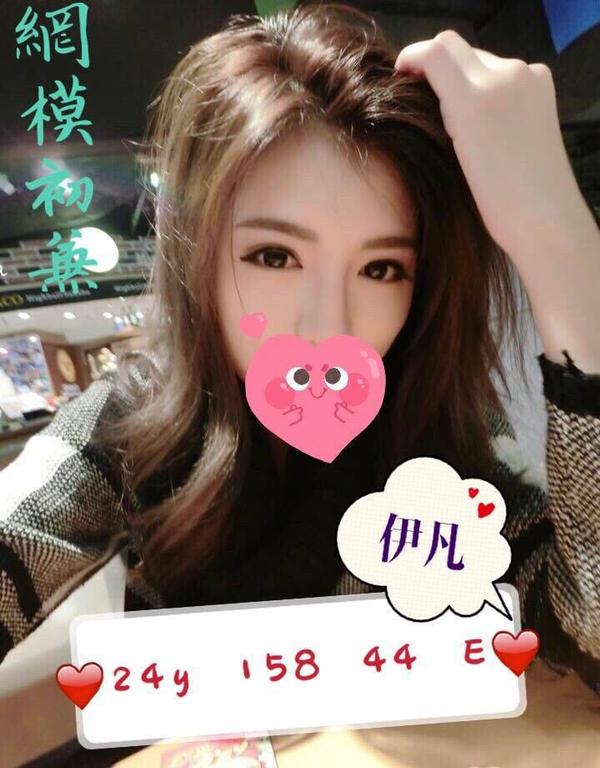 叫小姐找妹