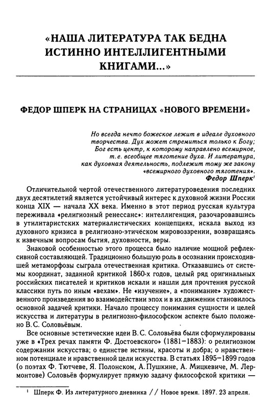 p0079