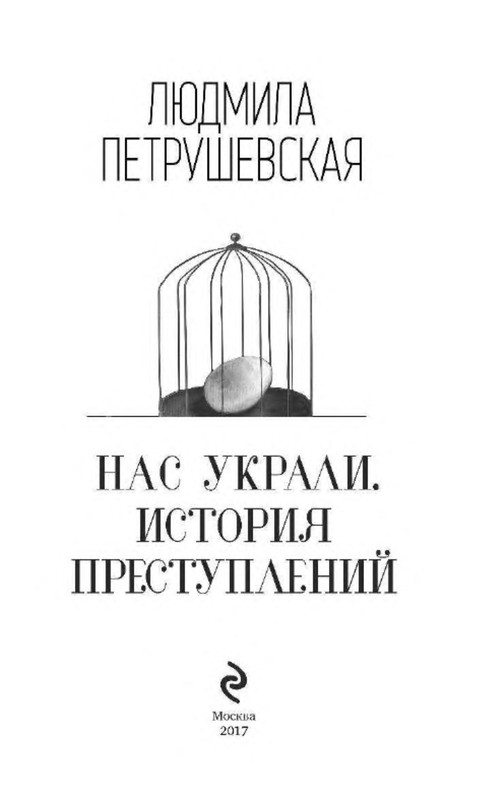 p0003
