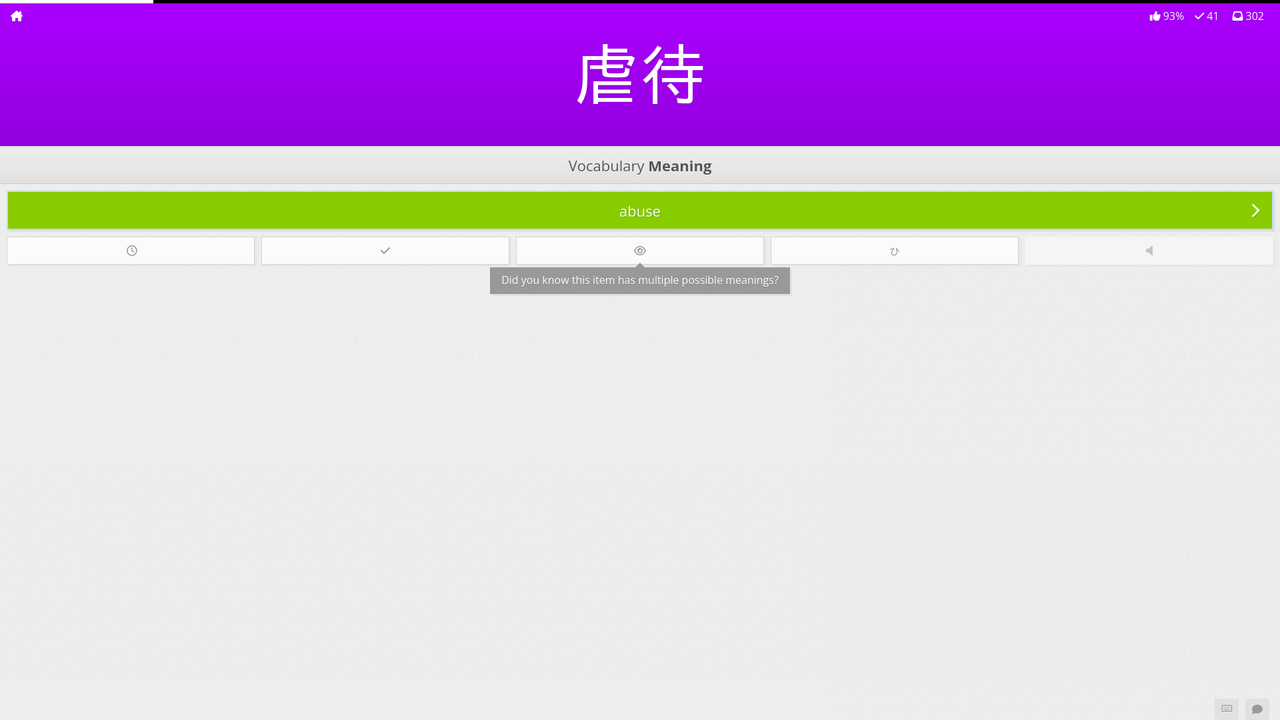 Screenshot from 2023-08-17 09-23-09