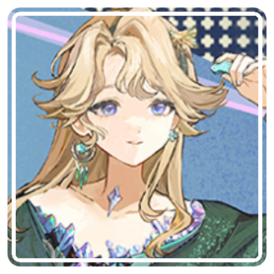 Beryl | Reverse 1999