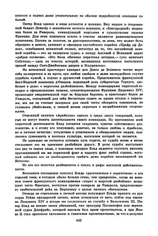 p0030