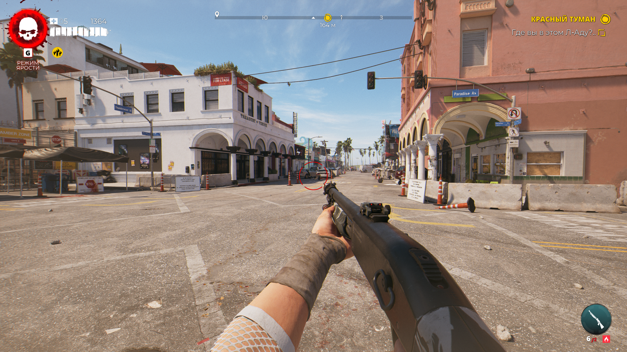 Deadisland Screenshot 2026 06 07 10 15 24 36