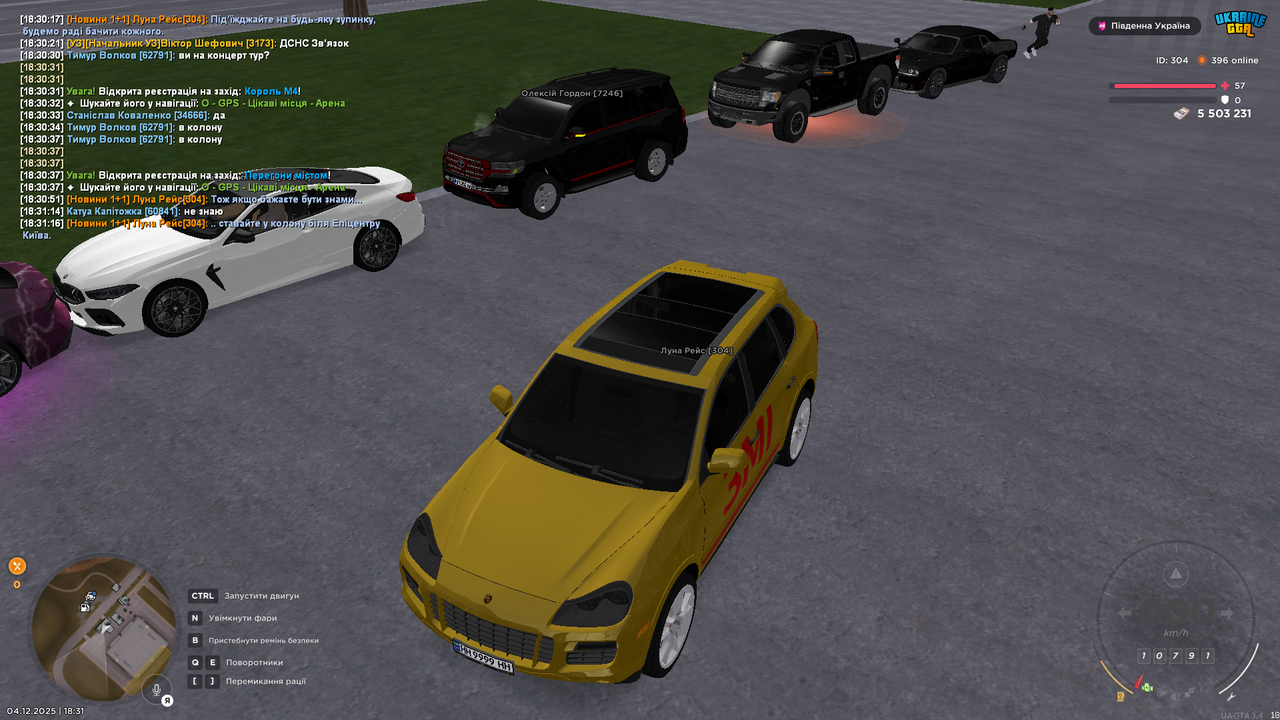 UKRAINE GTA 04 12 2025 18 31 18