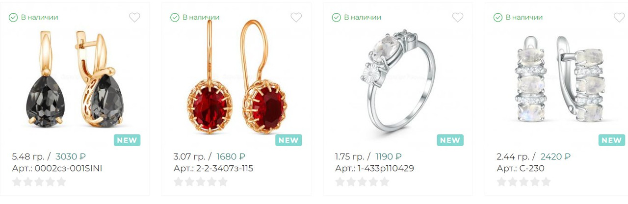 Скриншот 22-05-2024 110738