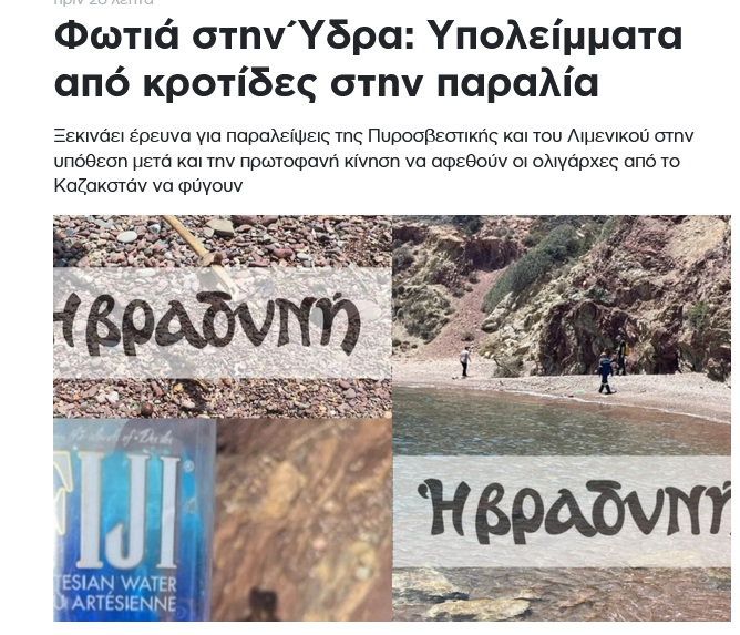 Εικόνα