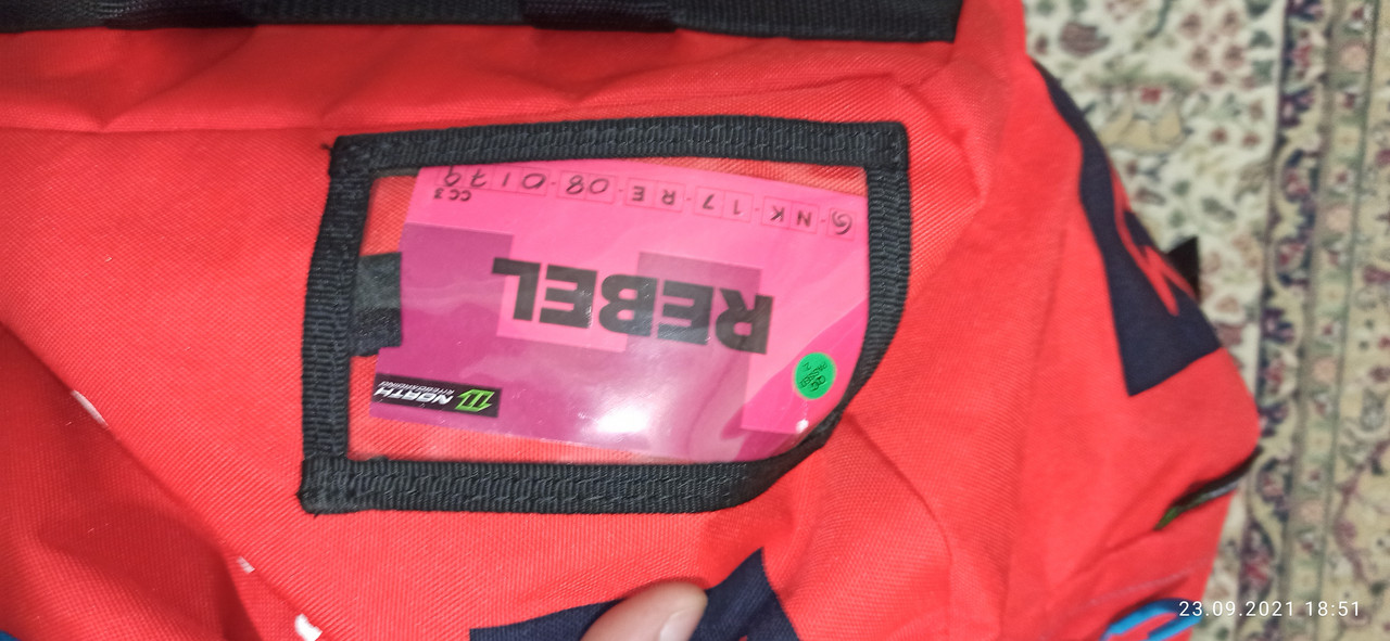 IMG-20210923-185106.jpg