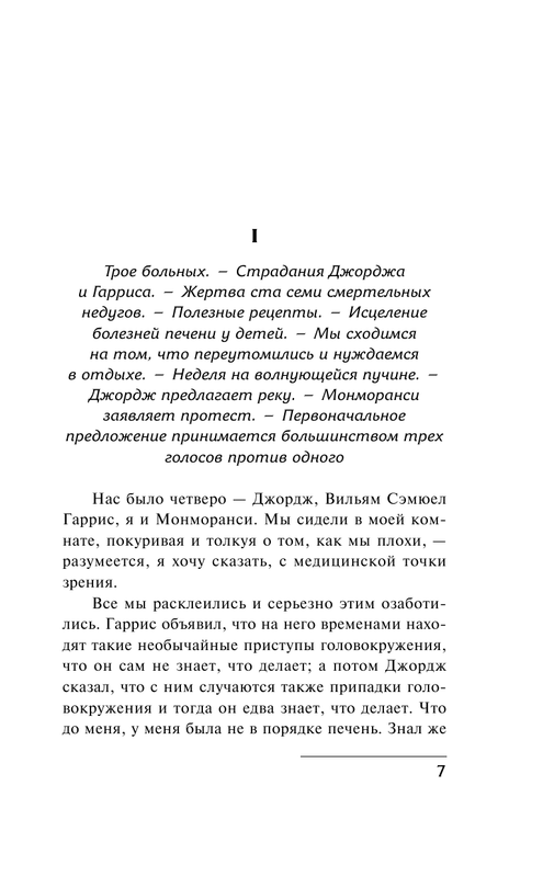 ASE000000000847955-07