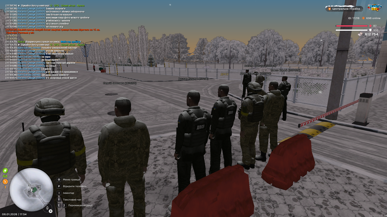 Кордон БП 2 (1)