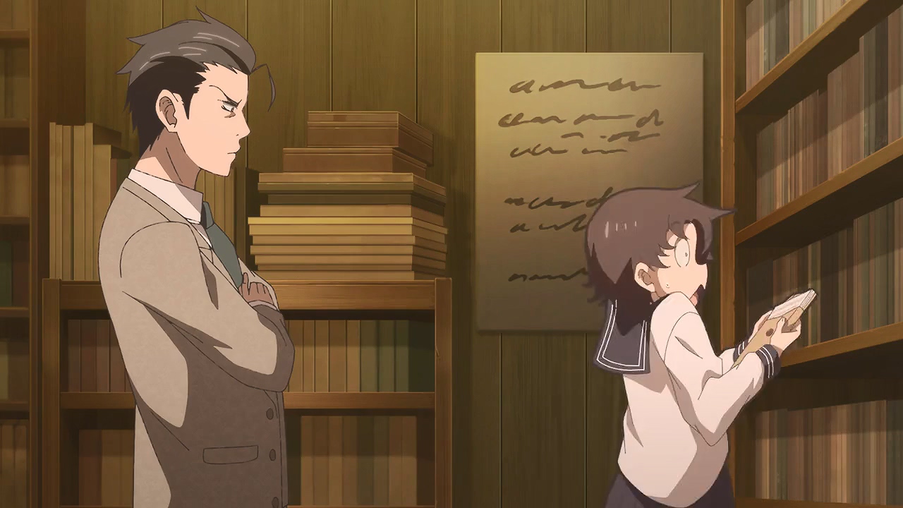 圖 中禪寺老師妖怪講義錄 解謎就交給老師08