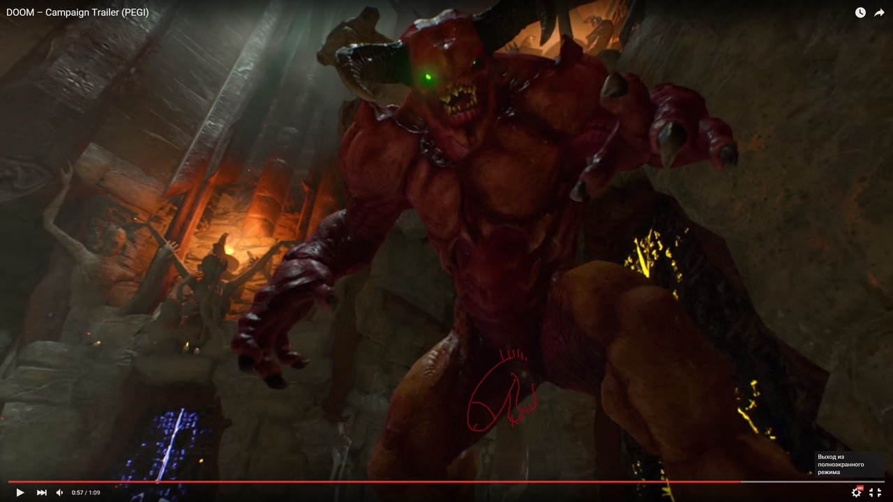 Безымянный