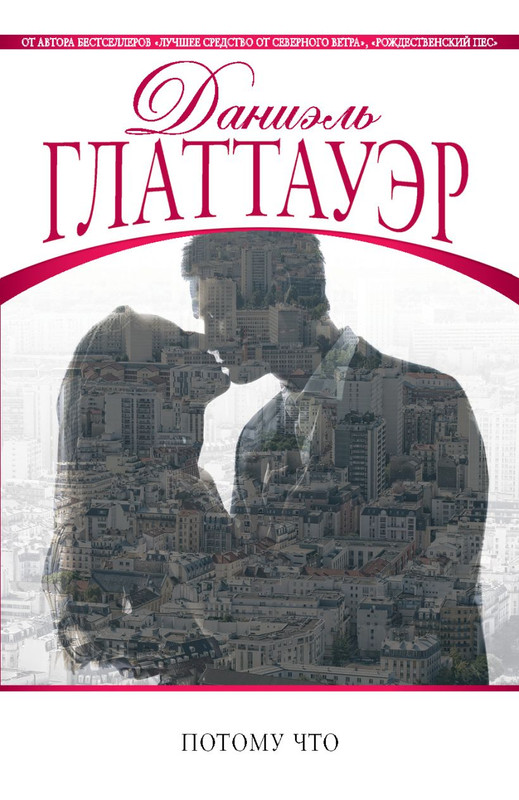 cover1-w820