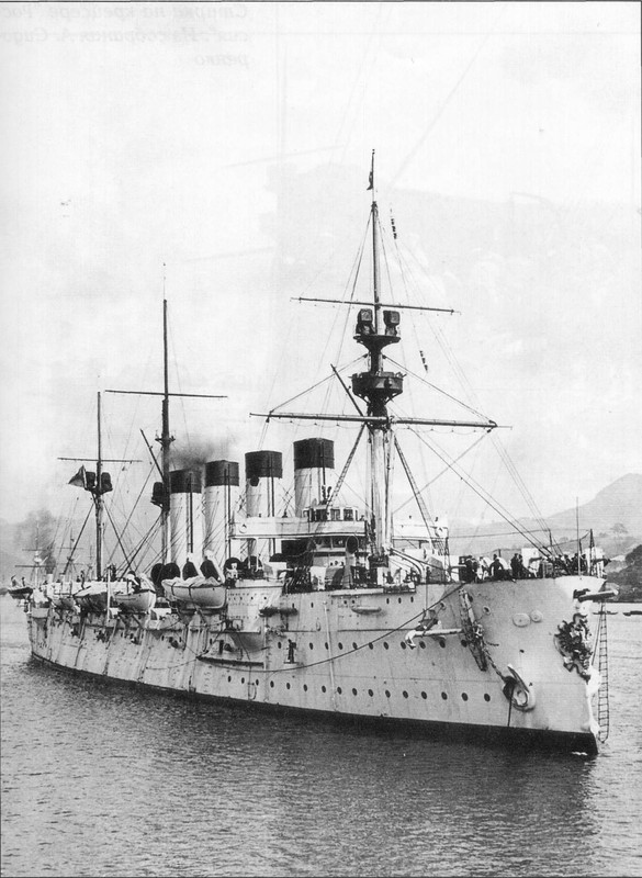 Россия. Броненосный крейсер.