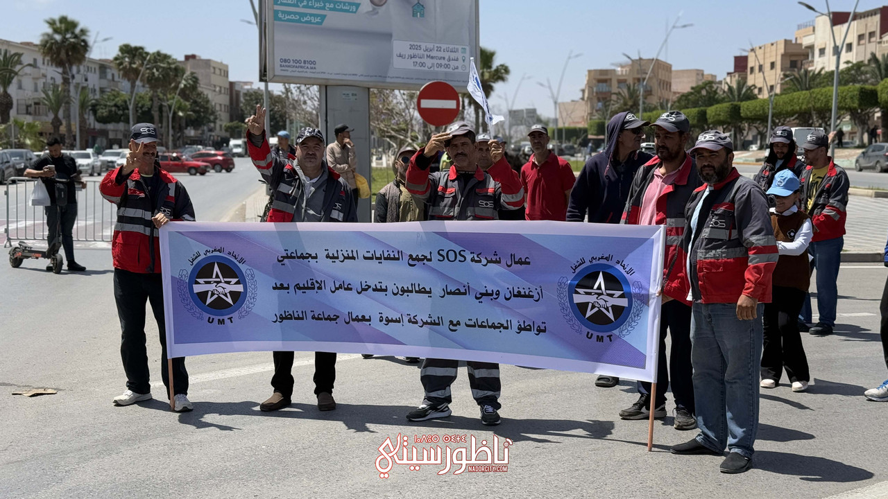 2025-05-01-13-35-IMG-3911